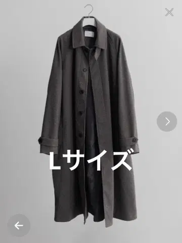 [ remer ] loose Balmacaan over long coat
