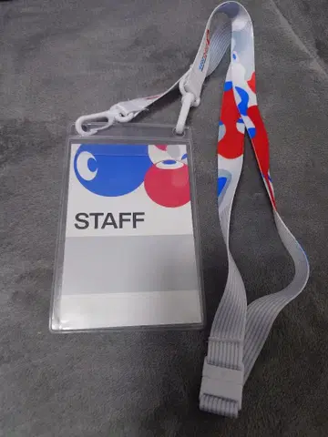 박람회 스태프 관계자 패스용 스트랩 & 패스 케이스 세트