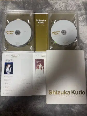쿠도 시즈카 Live 콘서트 DVD Complete Box 10장 세트