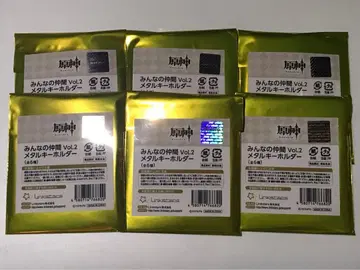 원신 모두의 동료 메탈 키링 vol.2 컴플리트 세트