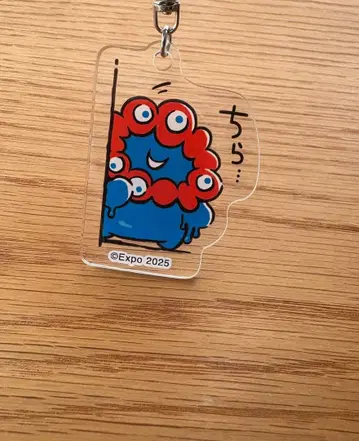 Expo 2025 모찌리 미야쿠미야쿠 아크릴 키링 치라 -