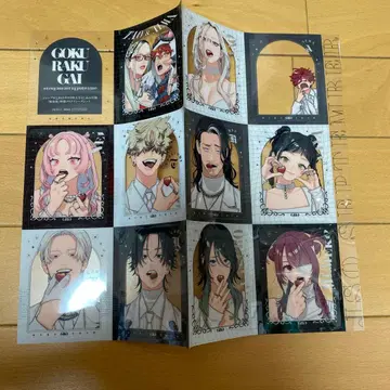 극락가 클리어 프레이크 시트