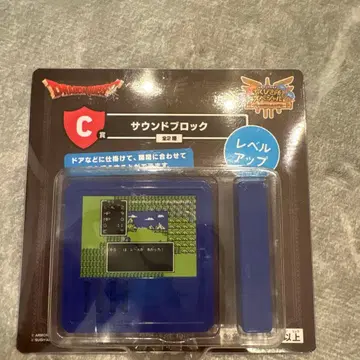 드래곤 퀘스트 C상 [ 사운드 블록 레벨업 미개봉 새상품