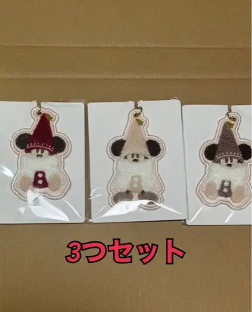 릴린린 키체인 3개 세트