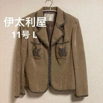 이타리야 골동품 자켓 애니멀 11호 L 사이즈 브라운
