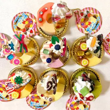 고급 디저트 바움쿠헨 키링 키링 7종