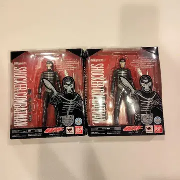 SHFiguarts 가면라이더 쇼커 전투원 2체 세트