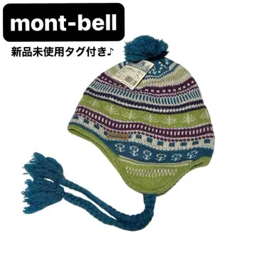 택 포함 새상품 mont-bell 폼폼 니트 모자 y2k 트리플 테일
