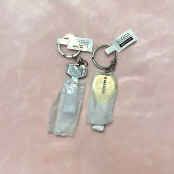 닛산 GT-R 콜렉터블 키링 NISMO 시크릿 포함 2세트