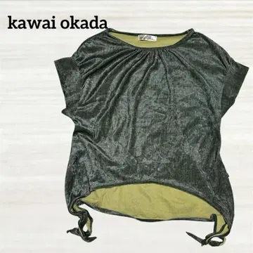 카와이 오카다 컷 벨로아 T셔츠 사이드 리본 그린 광택