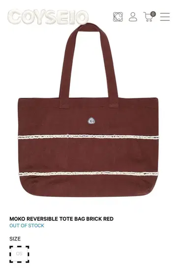 COYSEIO MOKO REVERSIBLE TOTE BAG BRICK
