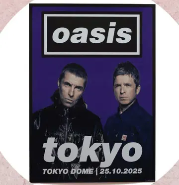 oasis 오아시스 Live'25 10/25 일본 공연 한정판 포스터