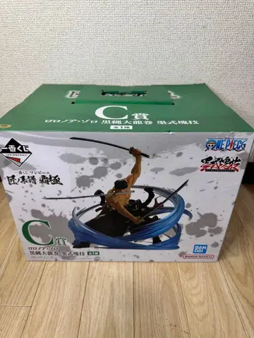 [ 새상품 미개봉 ] 제일복권 원피스 C상 로로노아 조로 흑대룡권