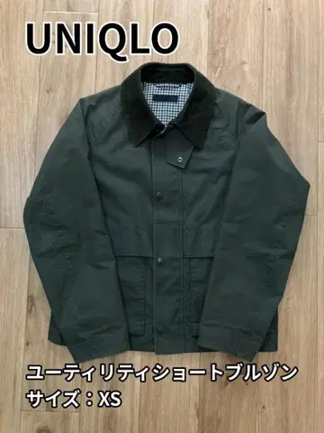 UNIQLO 유틸리티 숏 블루종 XS