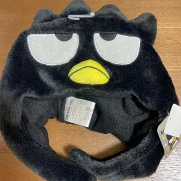 배드마츠마루 인형옷 모자 프리 사이즈