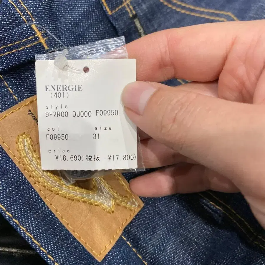 12번째 상품 이미지