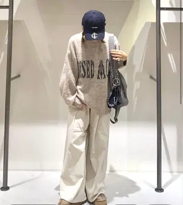 렙심 이지 코쿤 와이드 팬츠