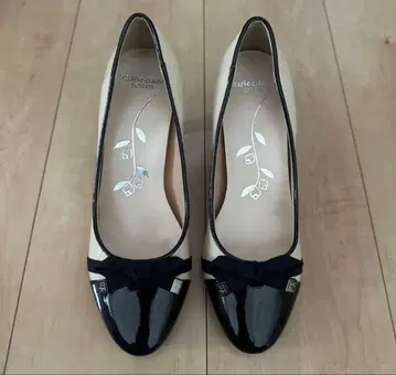 마리끌레르 포럼 23.5cm