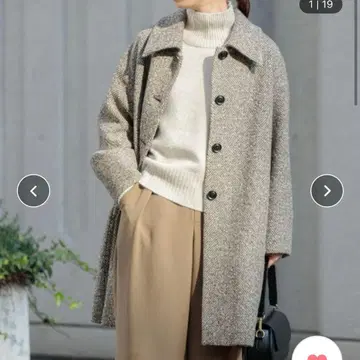 URBAN RESEARCH 루프 헤링본 발라칼라 코트