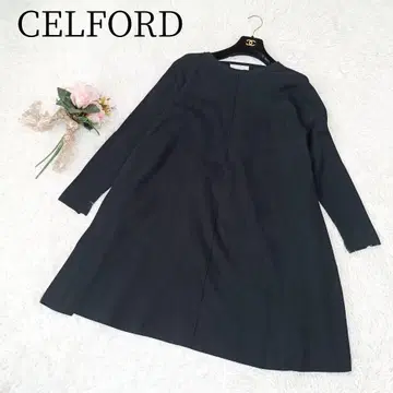 셀포드 백턱 A라인 니트 원피스 블랙 바이컬러 블랙