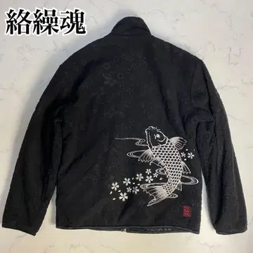 카라쿠리타마시 보아 자켓 블루종 XL 일본풍 패턴 블랙 잉어