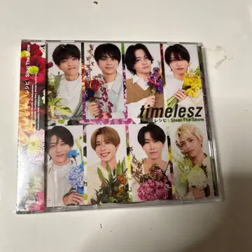 timelesz Steal the show 레시피 FC 한정판