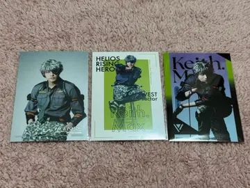 엘리오스 에리스테 브로마이드 키이스