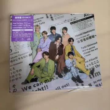 timelesz Steal The Show (CD ONLY)