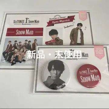 [ 미개봉 새상품 ] Snow Man 미야타테 료타 캔뱃지 스티커