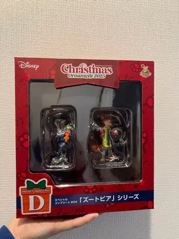 디즈니 크리스마스 오너먼트 복권 D상 주토피아 시리즈
