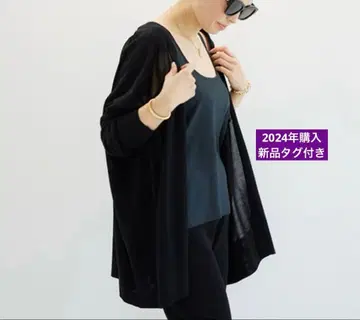 새상품 [Deuxieme Classe] Shake code 가디건 블랙