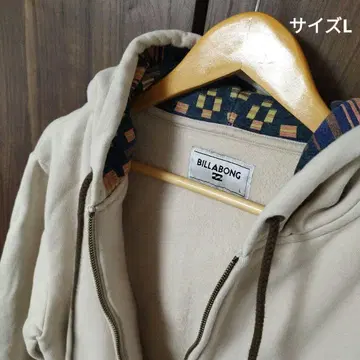 빌라봉 두꺼운 원단 속기모 집업 후드티 사이즈 L