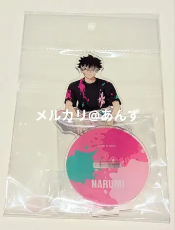 괴수 8호 나루미 겐 페인트 스타일 BIG 아크릴 스탠드 신주쿠 마루이