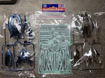 데크로스 도금 바디 & 스티커 세트