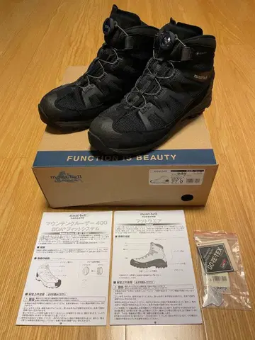 몽벨 마운틴 크루저 400 BOA 27cm