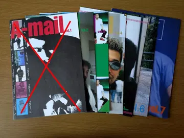 마키하라 노리유키 팬클럽 뉴스레터 3 A-mail Vol.2-7 6권