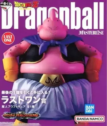 드래곤볼 제일복권 VS 옴니버스 ULTRA 라스트 원상 마인 부우
