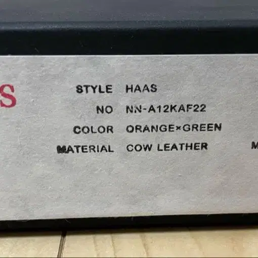 4번째 상품 이미지