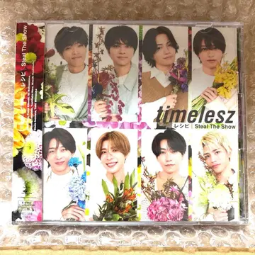 timelesz 축! 신체제 1st CD 싱글 발매 기념반 FC 한정판