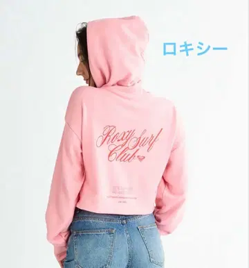 미사용 새상품 록시 ZIP 업 후디