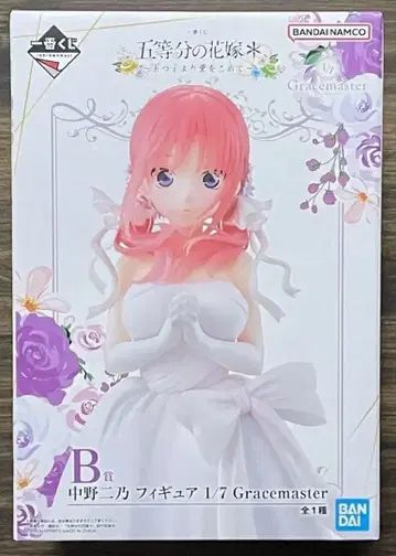 제일복권 나카노 니노 1/7 Gracemaster 피규어 새상품 미개봉