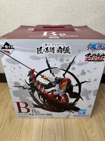 [ 새상품 미개봉 ] 원피스 샹크스 카무이 스미시키기 피규어 제일복권