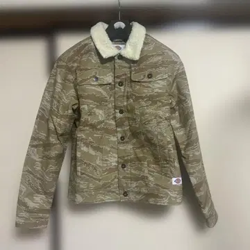 Dickies 카모플라쥬 자켓 S 사이즈