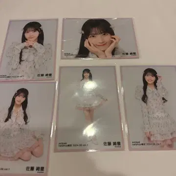 AKB48 사토 아야세 2024.06 vol1