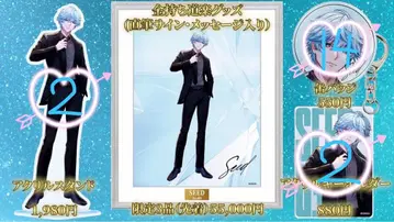 최강무적연합 시드