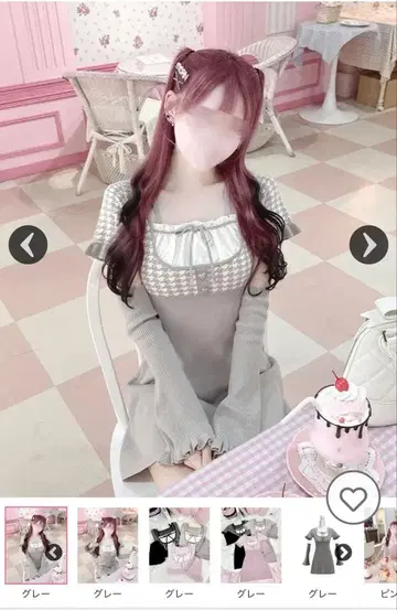 미셸 마카롱 암커버 포함 하운드투스 체크 원피스 그레이