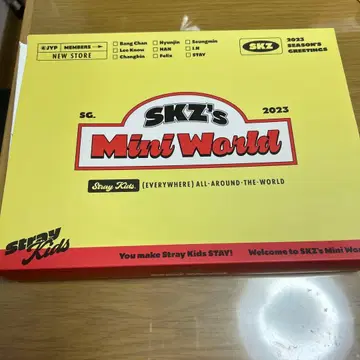 SKZ's Mini World 시그 2023