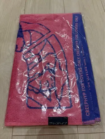 크리프하이프 타월