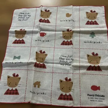 산리오 레트로 1993 당시 물건 윙키 핑키