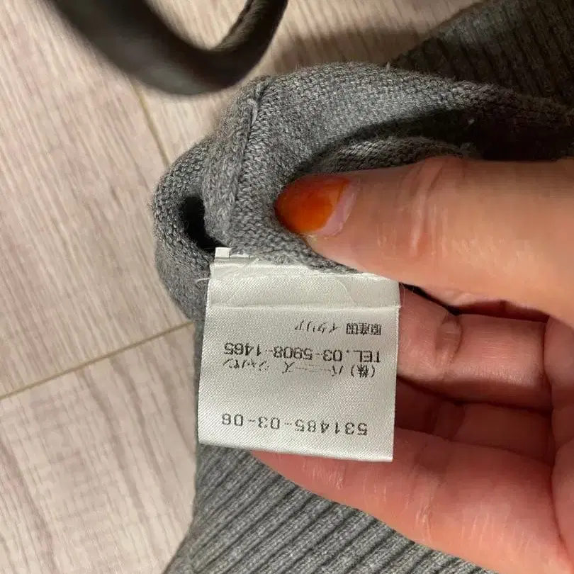 3번째 상품 이미지